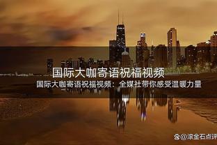 压迫力！今年英超进攻三区反抢榜前三：罗德里、德布劳内、福登