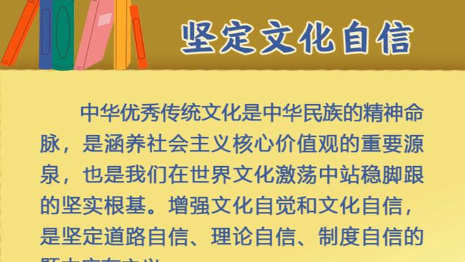 卡塔尔禁区内手球裁判判罚点球，贾汉巴赫什点射破门