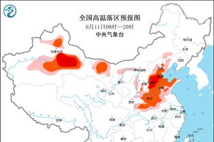 得分够低的！独行侠半场45-41快船 东契奇18分&哈登12+4