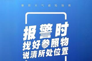 ⚡雷霆打出一波6连胜 期间每场都净胜对手10分以上