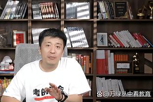 戴格诺特谈赢球：大家在攻防两端有活力 付出努力&团结一致去竞争