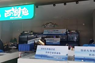 神剧情！皇马加时赛4-3领先马竞！卡瓦哈尔传中造萨维奇乌龙！