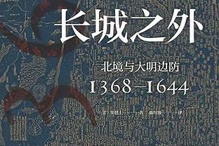 中国U15国少拉练首战6-1战胜日本兴国高中高一A队