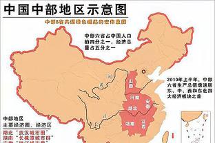 小因扎吉：很高兴在轮换7、8人后踢出这样的比赛，但道路依然漫长