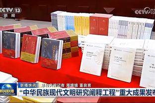 官方：沙欣和本德回归多特，担任一线队助理教练