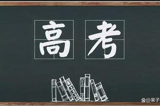 状态火热！小波特半场15中9&4记三分拿下22分7板