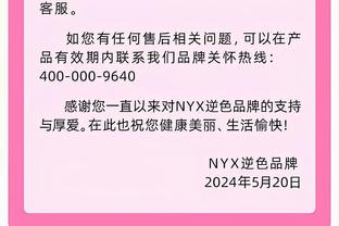 曼城2023年度收官：一年夺五冠，目前英超第3+欧冠全胜出线