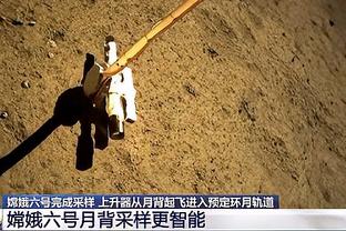 ?多家媒体：27岁加比球药检过程中欺诈，被禁赛两年