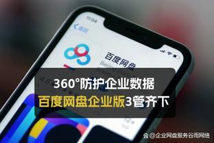 巴克利：魔鸟重塑了NBA的价值 魔术师拿100万合同时我们不敢相信