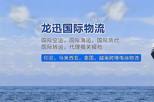 湖人本赛季场均得分117.7联盟第9 场均失分117.6联盟第23