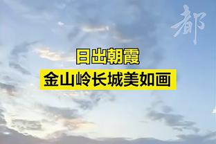 被喷垃圾话就打球迷？名嘴：贝弗利纯纯小丑 赶紧滚出联盟？