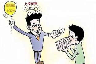 2021年的今天：本土锋线第一人！周鹏季后赛助攻200次