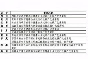 新利18官网手机端