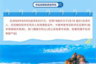 变态准！德罗赞上半场12中8 拿下18分2板6助&正负值高达+17