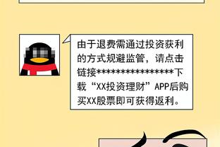 利物浦本赛季各项赛事19个主场保持不败，只有阿森纳&曼联带走1分