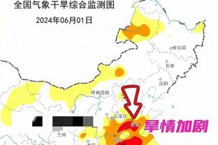 里夫斯：本场比赛非常让人沮丧 要思考如何才能更好地帮助球队