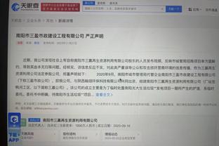 为何188金宝搏登录不了截图2