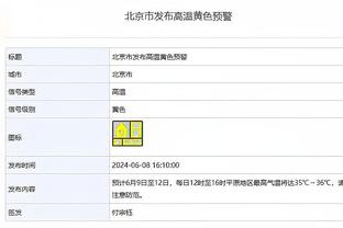 李景亮：闫晓楠首回合已经晕了，我晕过所以我知道那感觉