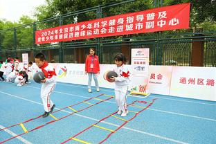 申京生涯总分突破2000分 成史上2000分1000板500助最年轻中锋