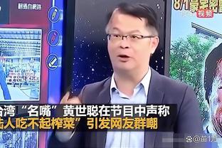 beplay官方体育下载截图4