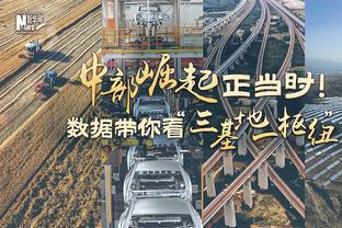 ?一秒都不能歇！哈登苦战44分钟13中7拿下并列全队最高21分