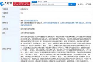 曼联致球迷公开信：即使我们无法达到标准，你们的支持也难以置信